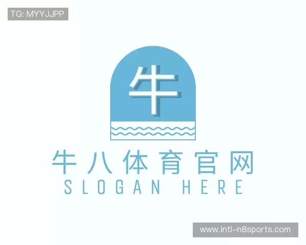 介绍牛八体育
